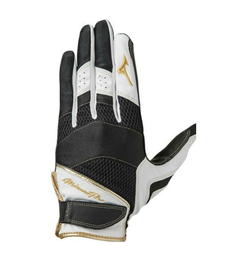 ミズノ Mizuno 守備用手袋 左手用 ミズノプロ 守備手袋 1ejed スポーツ用品ならヒマラヤオンラインストア 公式 ミズノ Mizuno 守備用手袋 左手用 ミズノプロ 守備手袋 1ejed スポーツ用品ならヒマラヤオンラインストア 公式