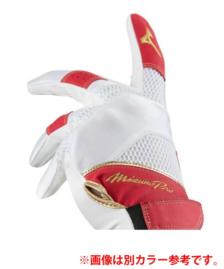ミズノ Mizuno 守備用手袋 左手用 ミズノプロ 守備手袋 1ejed スポーツ用品ならヒマラヤオンラインストア 公式 ミズノ Mizuno 守備用手袋 左手用 ミズノプロ 守備手袋 1ejed スポーツ用品ならヒマラヤオンラインストア 公式