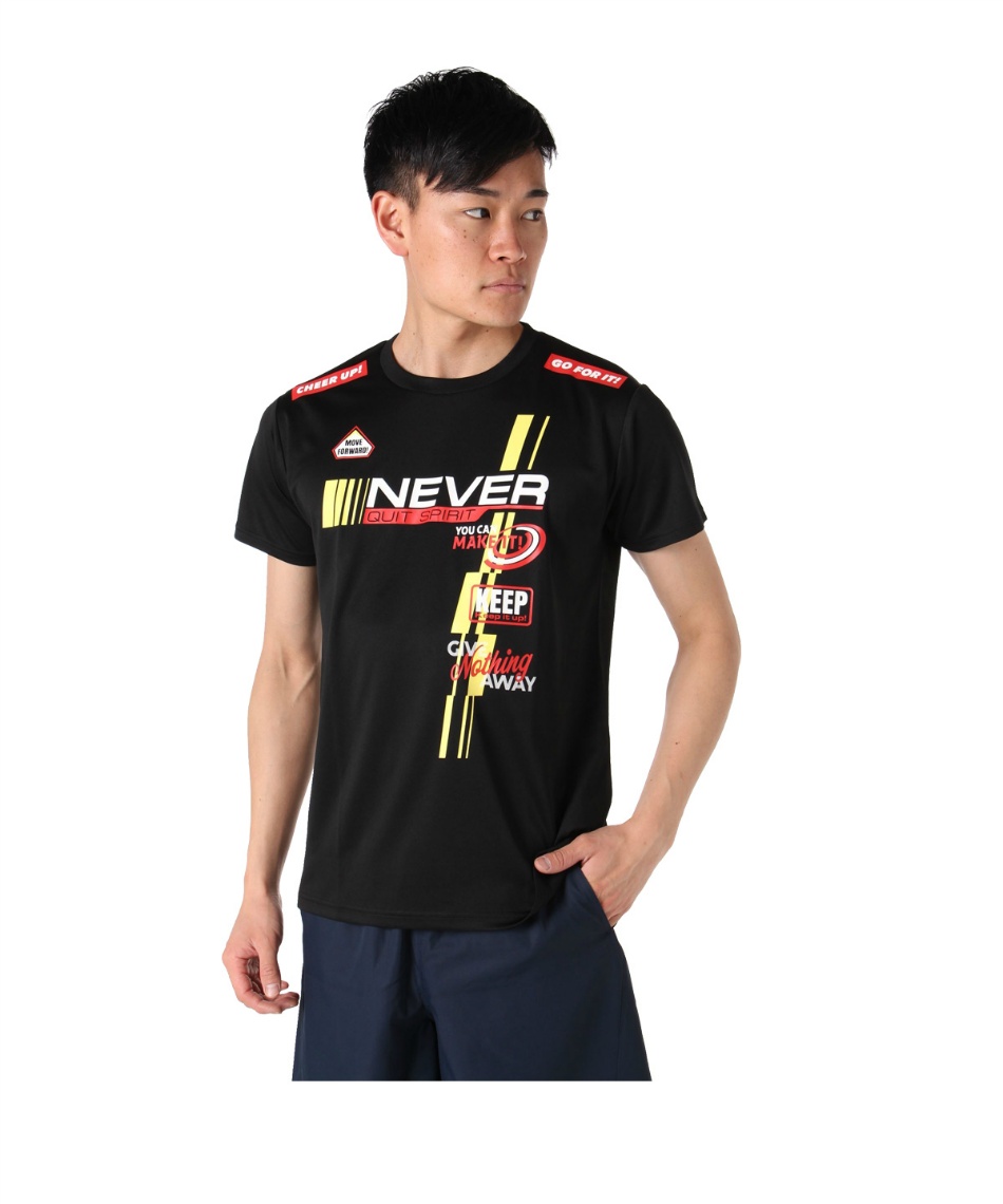 ビジョンクエスト Vision Quest スポーツウェア 半袖tシャツ 陸上プリント Vqi03 スポーツ用品ならヒマラヤオンラインストア 公式 ビジョンクエスト Vision Quest スポーツウェア 半袖tシャツ 陸上プリント Vqi03 スポーツ用品ならヒマラヤオンラインストア 公式