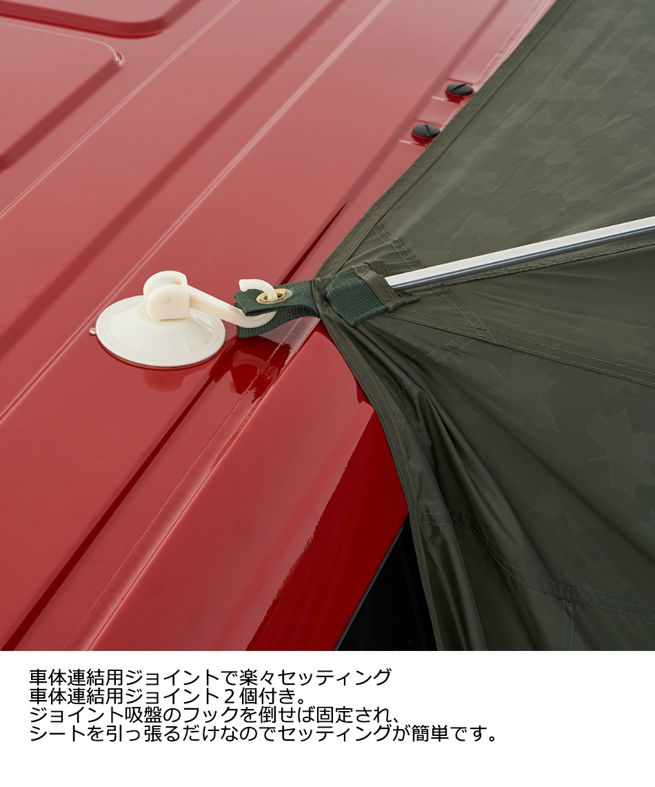 ロゴス(LOGOS) カーサイド型タープ neos ALカーサイドオーニング