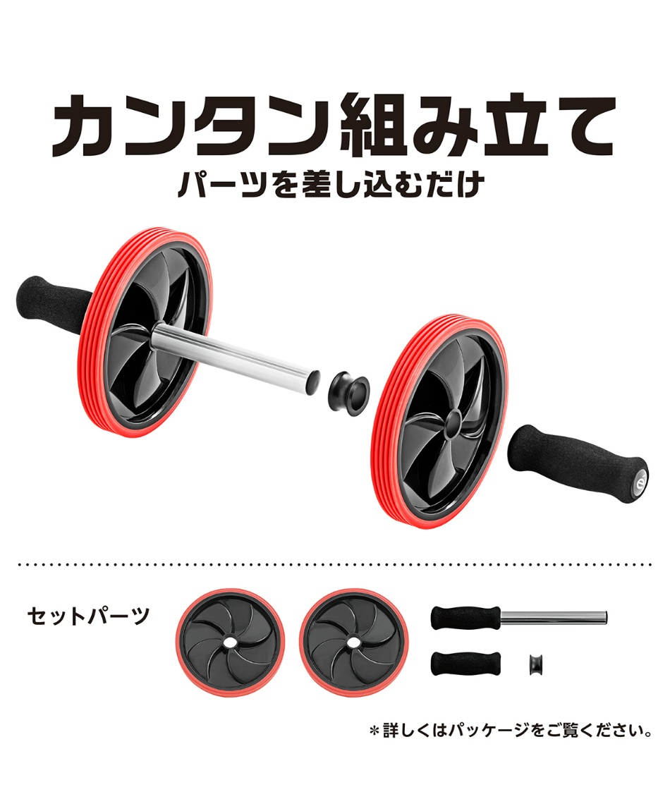 可変式バーベル ラバーグリップ付き腹筋ローラー Amazon | PYKES PEAK 可変式 ダンベル 5kg 2個セット(10kg