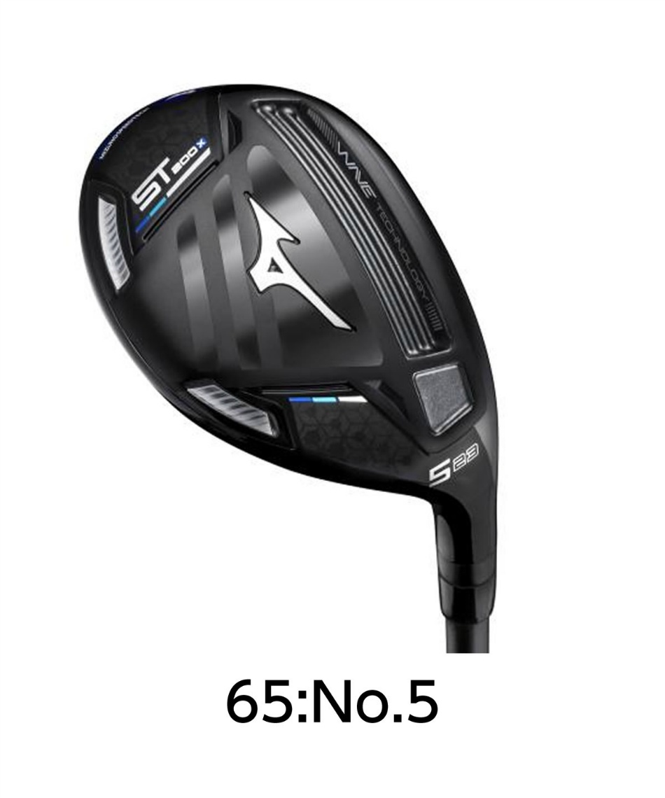 ミズノ(MIZUNO) ゴルフクラブ ユーティリティ ST200X ユーティリティ  