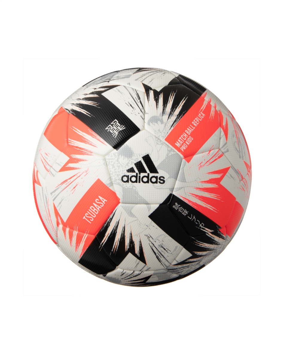 アディダス Adidas サッカーボール 4号 検定球 ツバサ プロ キッズ Af418 スポーツ用品ならヒマラヤオンラインストア 公式 アディダス Adidas サッカーボール 4号 検定球 ツバサ プロ キッズ Af418 スポーツ用品ならヒマラヤオンラインストア 公式