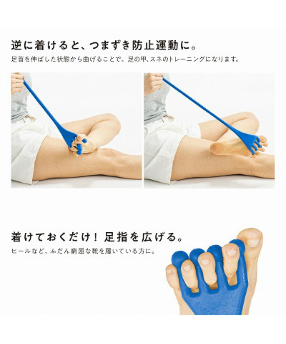 エルガム Erugam トレーニングチューブ 足指グーパー ハード スポーツ用品ならヒマラヤオンラインストア 公式 エルガム Erugam トレーニングチューブ 足指グーパー ハード スポーツ用品ならヒマラヤオンラインストア 公式