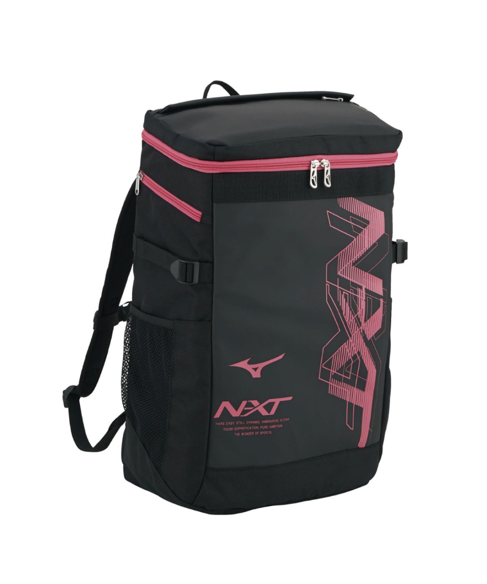 ミズノ Mizuno バックパック N Xtバックパック 30l 33jd1001 スポーツ用品ならヒマラヤオンラインストア 公式 ミズノ Mizuno バックパック N Xtバックパック 30l 33jd1001 スポーツ用品ならヒマラヤオンラインストア 公式