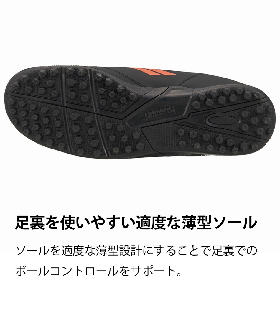 ヒュンメル Hummel サッカー トレーニングシューズ マルカトーレ スーパーワイドgf Has3116 スポーツ用品ならヒマラヤオンラインストア 公式 ヒュンメル Hummel サッカー トレーニングシューズ マルカトーレ スーパーワイドgf Has3116 スポーツ用品ならヒマラヤオンラインストア 公式
