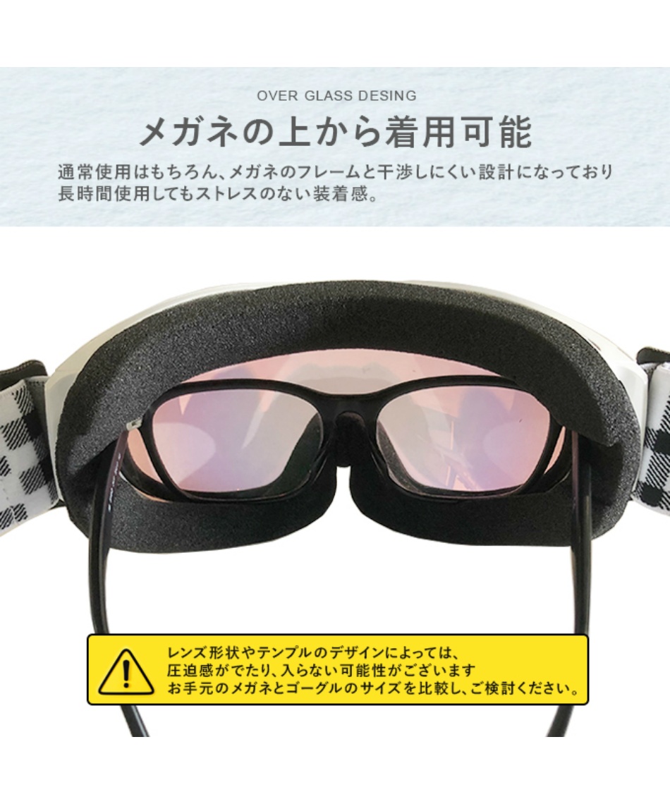 アックス(AXE) スキー スノーボードゴーグル 眼鏡対応 ダブルレンズ