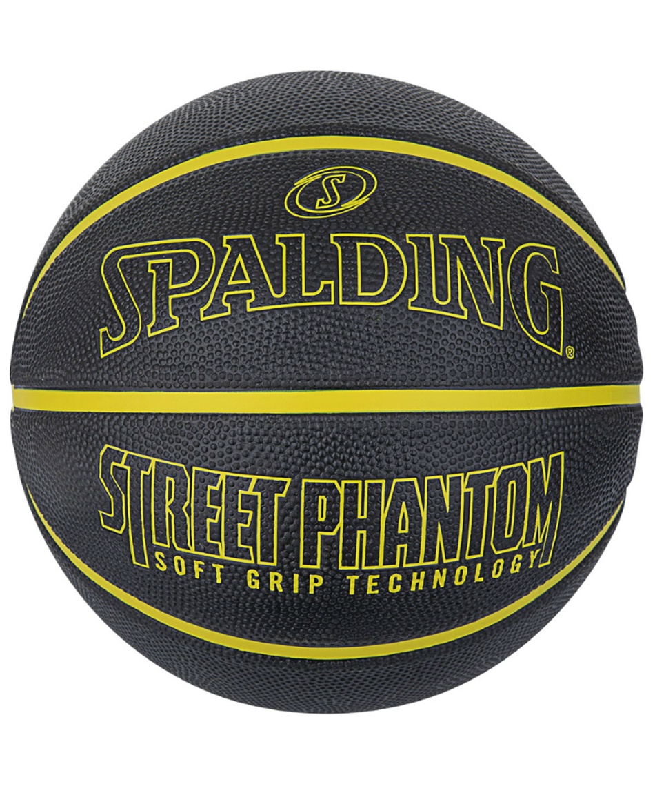 palace skateboards バスケットボール spalding スポルディング(SPALDING) バスケットボール 5号球 ストリート