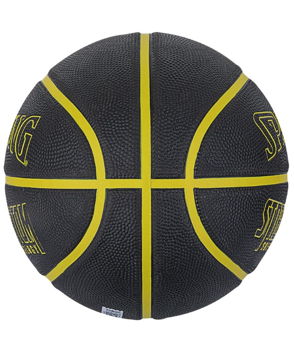 スポルディング(SPALDING) バスケットボール 5号球 ストリート