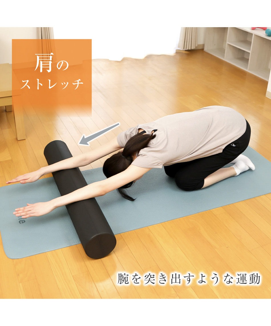 リラクゼーショングッズ 50% 1ml ビジョンクエスト(VISION QUEST) エクササイズ用ポール やわらか