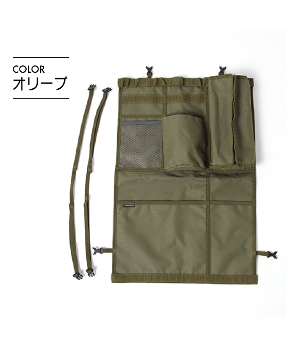 ビジョンピークス(VISIONPEAKS) ツールケース キャンプオーガナイザー