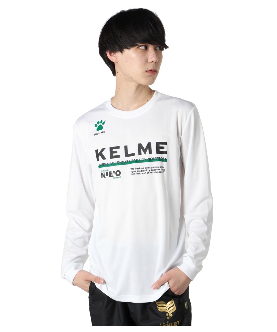 ケルメ(KELME) サッカーウェア プラクティスシャツ 長袖 ロングスリーブTシャツ KH21F705M