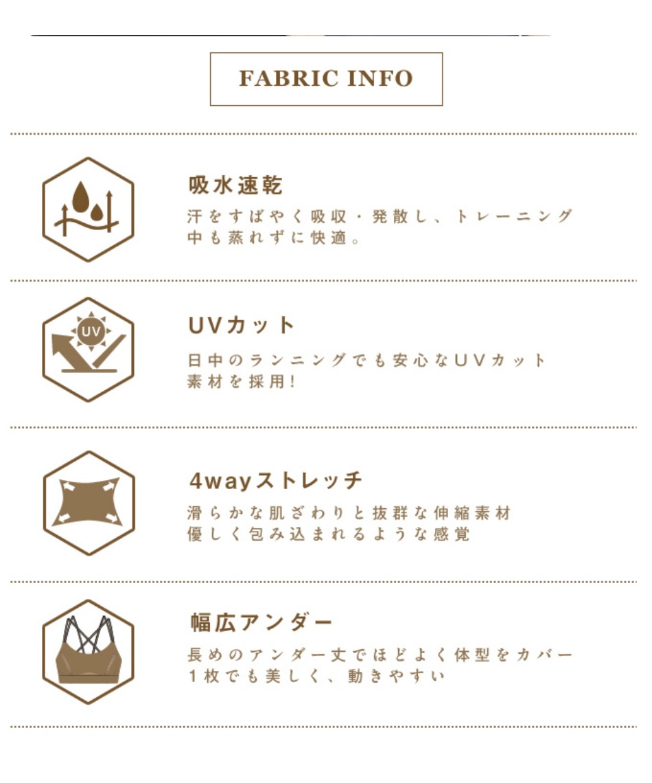 スポーツブラ ブラトップ F ブラトップ MID クロスバック AL451101L87