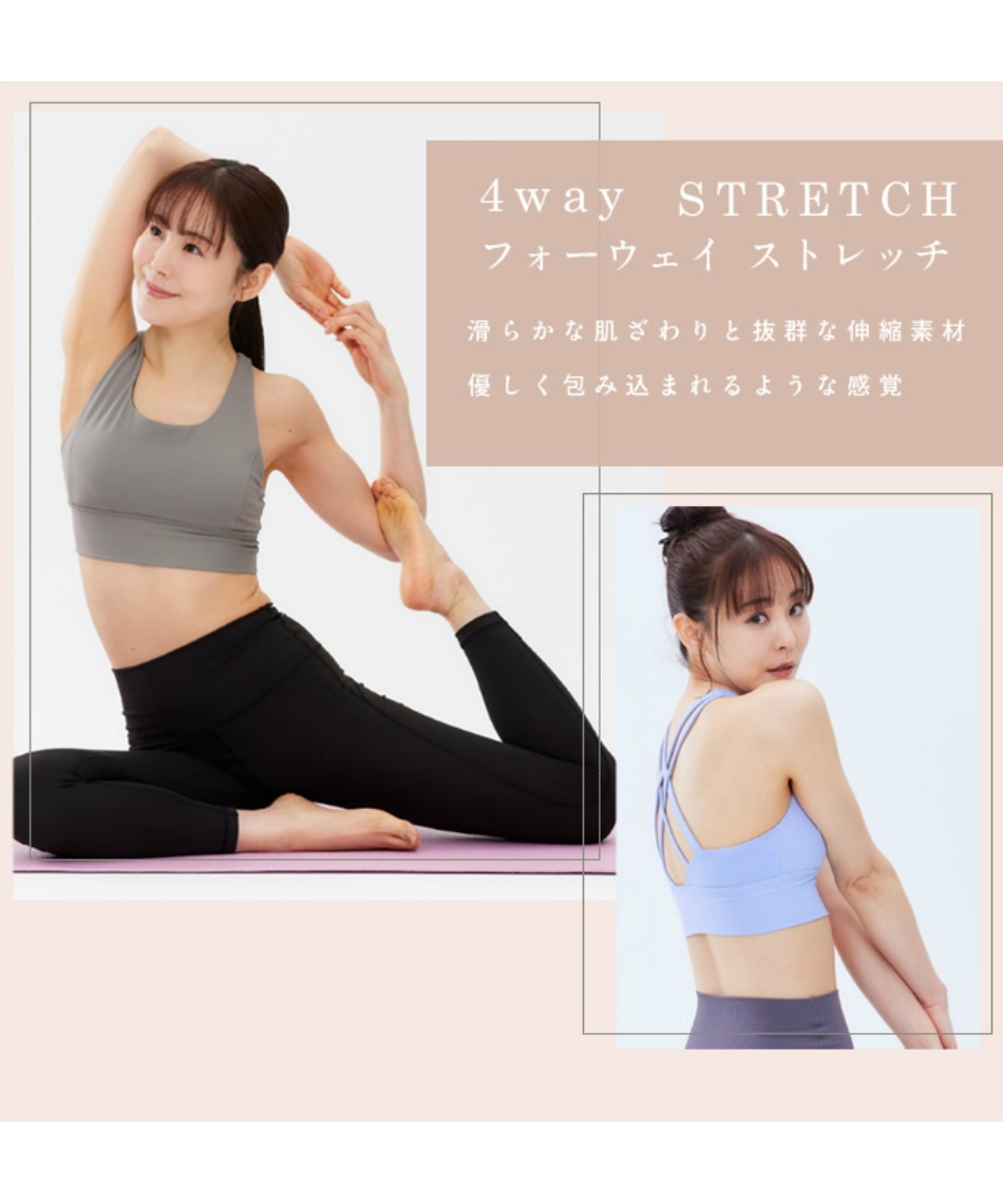 Mサイズ新品SUKALAバーガンディ クロスストラップ スポーツブラ