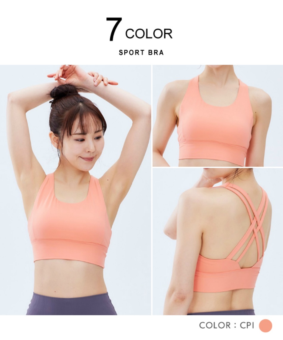 スポーツブラ ブラトップ F ブラトップ MID クロスバック AL451101L87