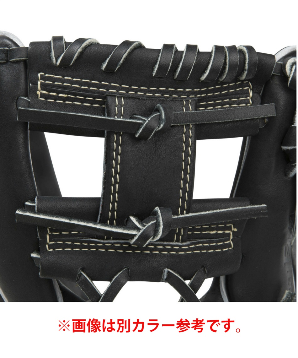 ミズノ(MIZUNO) 野球 硬式グローブ 内野手用 硬式用グローバルエリート