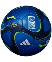 アディダス(adidas) サッカーボール 4号 検定球 オーシャンズ PRO