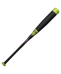 ミズノ(MIZUNO) 野球 少年軟式バット FRP製 ビヨンドマックス