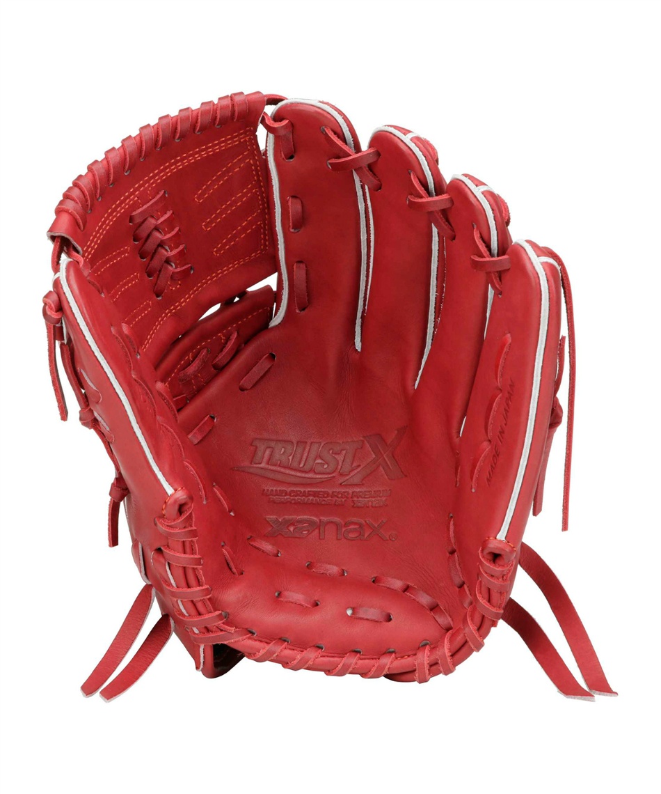 ザナックス(XANAX) 野球 硬式グローブ 投手用 硬式グラブ トラスト