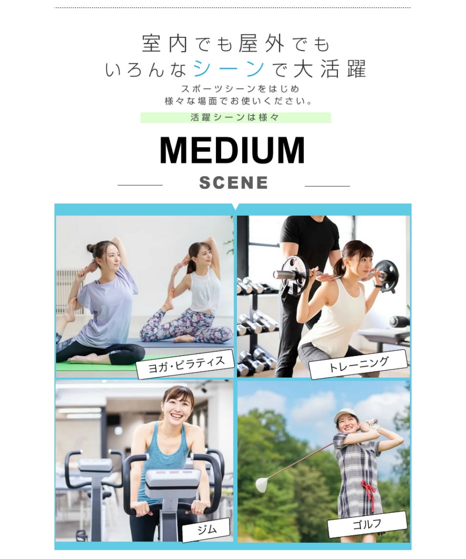 揺れない スポーツブラ ブラトップ REブラトップ MID メッシュ