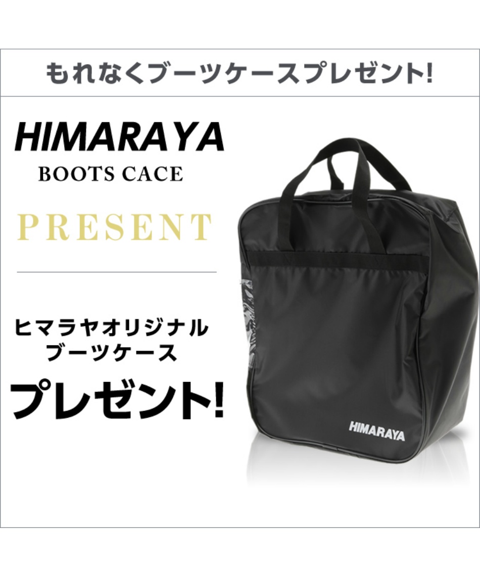 ヘッド(HEAD) スキーブーツ バックルブーツ FORMULA RS 85 【国内正規