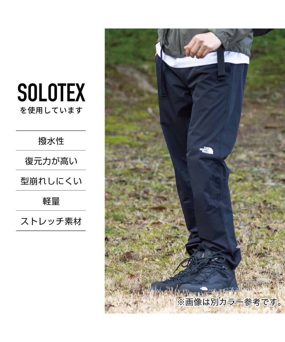 ロングパンツ ドーロライトパンツ Doro Light Pant NB32311 UN 