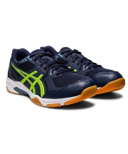 アシックス(asics) バレーボールシューズ ゲルロケット GEL-ROCKET 10