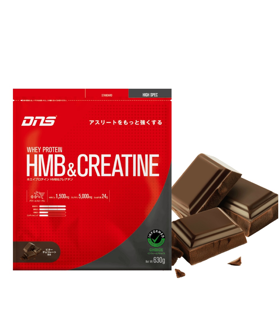 国産ホエイプロテイン10kg★マイプロテック★クレアチン配合★チョコ味 ラグビー 国産ホエイプロテイン10kg☆マイプロテック☆クレアチン配合
