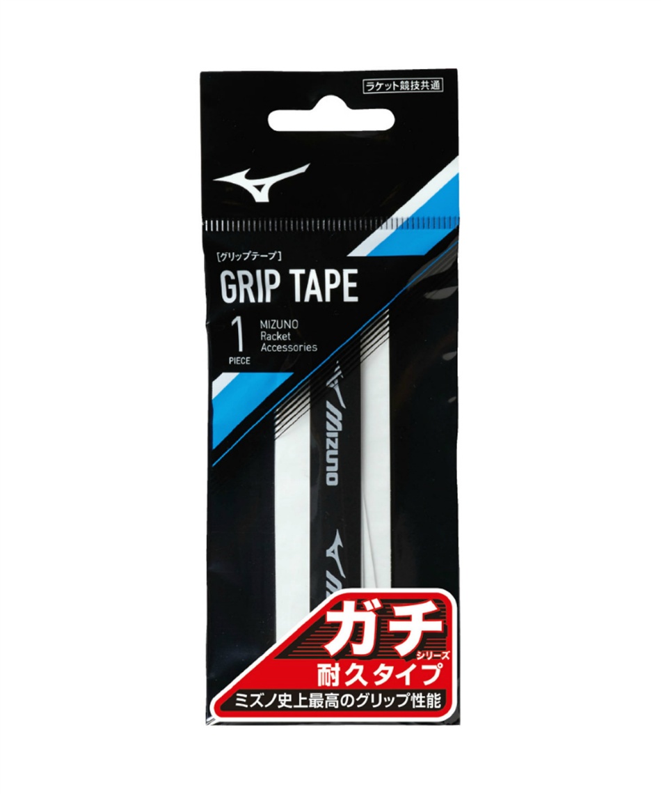 テニス バドミントン グリップテープ ガチグリップ 耐久タイプ