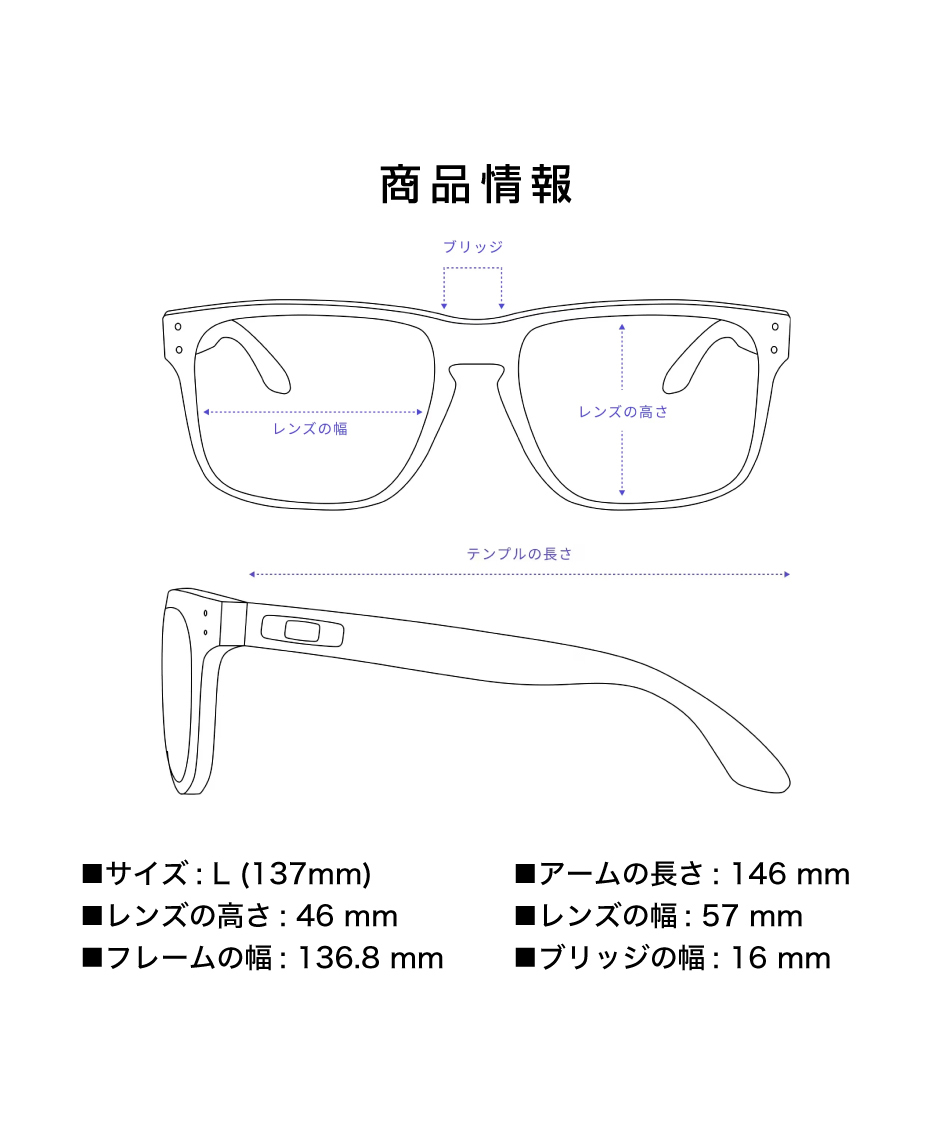 オークリー(OAKLEY) サングラス プリズムグレー