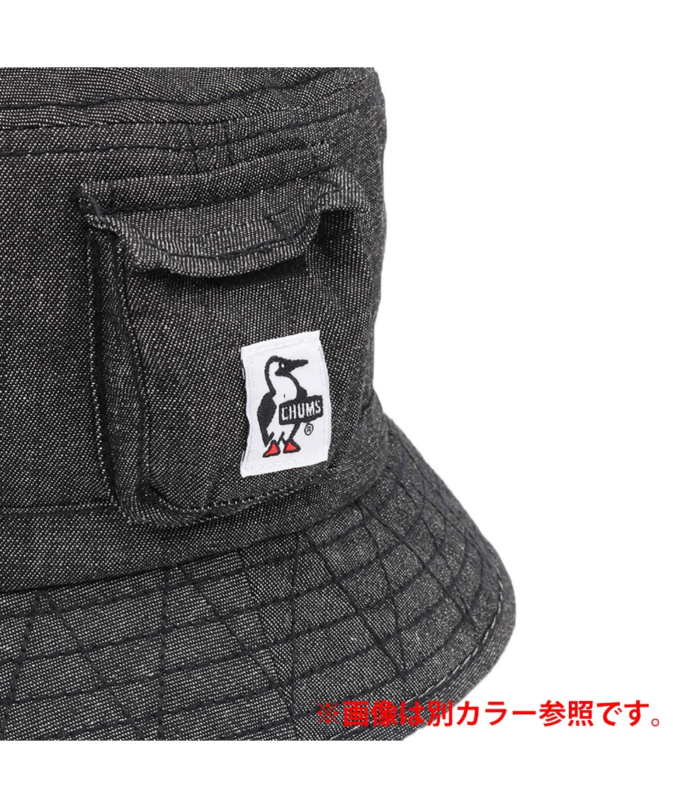 ハット ビーバーバケットハット CH05-1339 Indigo | スポーツ用品なら