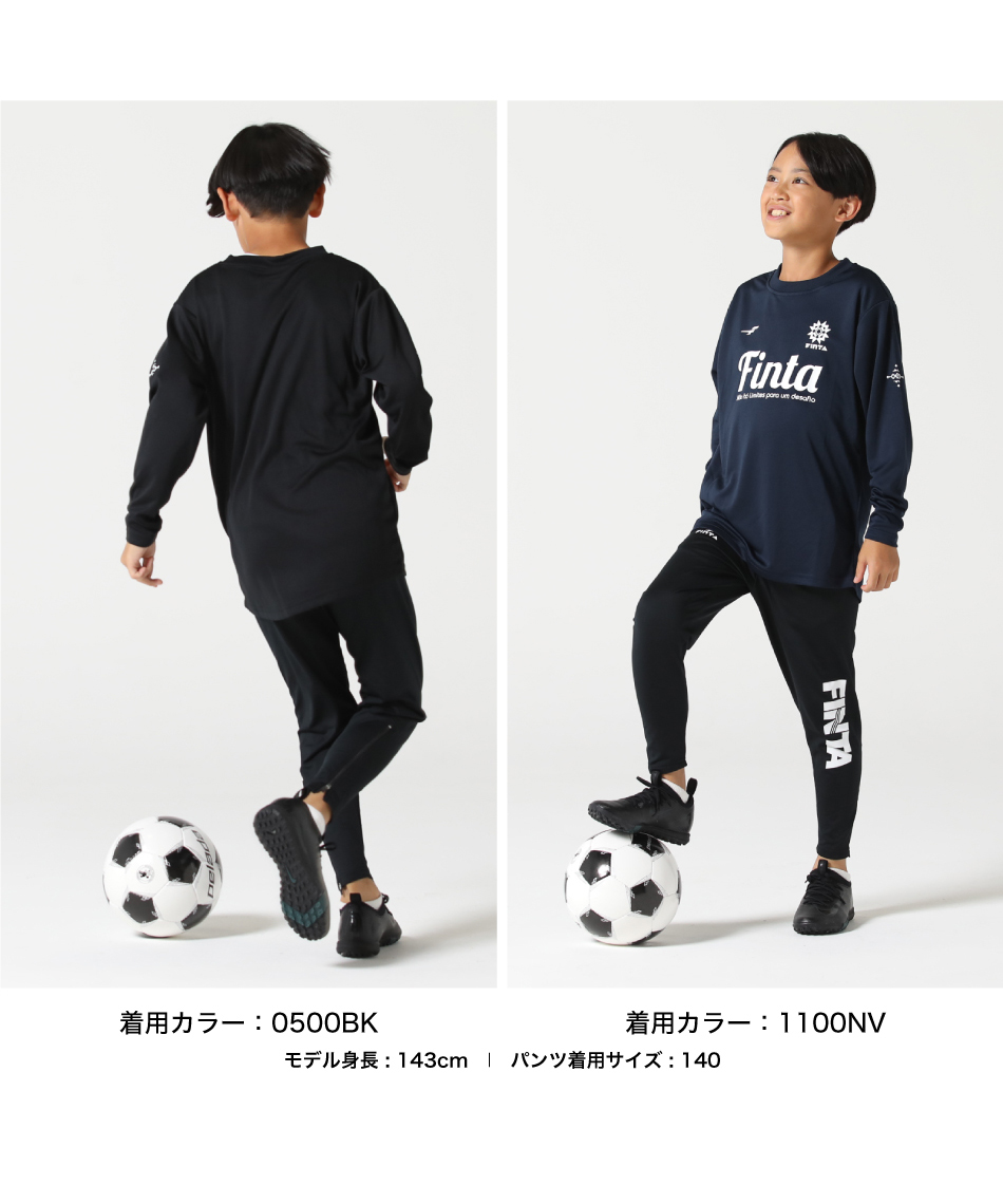 FINTA サッカーウェア 長袖シャツ ロングスリーブTシャツ FT8868