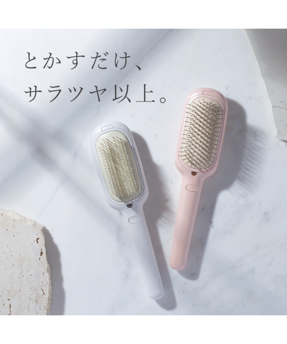 ヘアブラシ・コーム SALONIA EHS LIFT brush ヘアブラシ・コーム SALONIA EHS LIFT brush ヘアブラシ・コーム