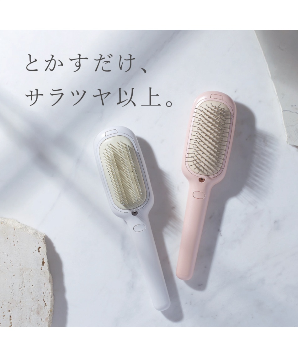 【店頭受取不可】 FESTINO(フェスティノ) ヘアブラシ Salon Care Styling Ion Brush サロンケア スタイリングイオンブラシ SMHB-027-PK ‥