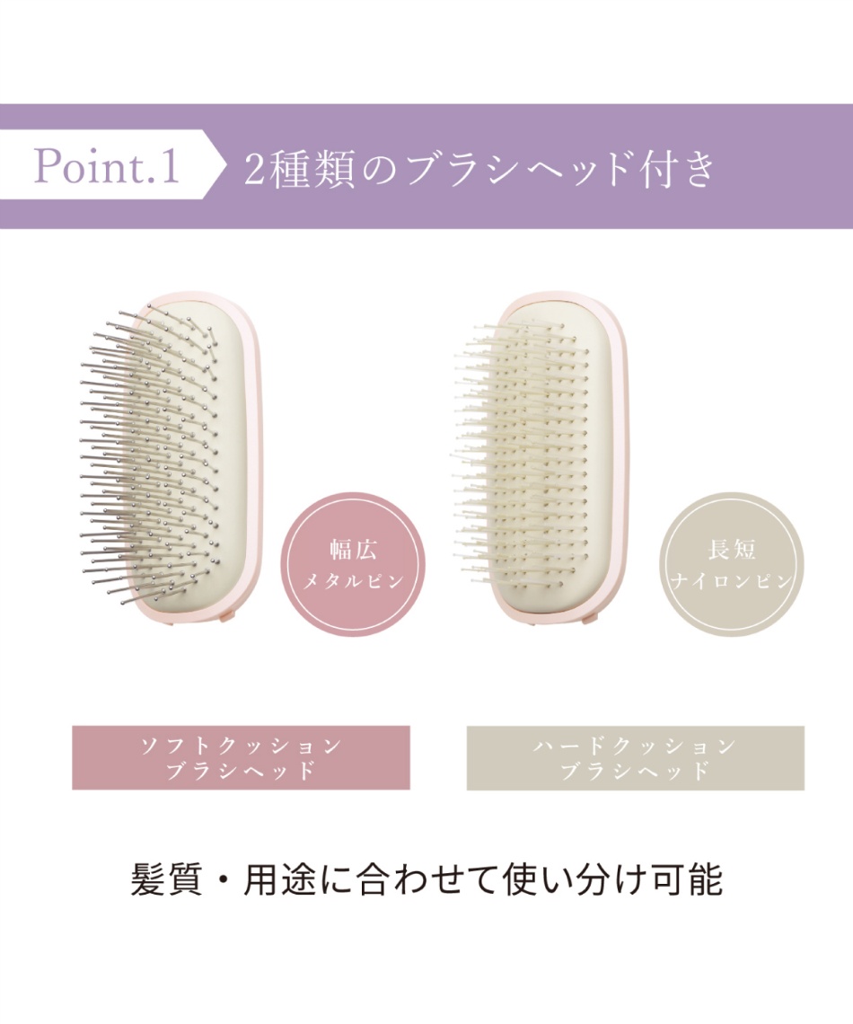 【店頭受取不可】 FESTINO(フェスティノ) ヘアブラシ Salon Care Styling Ion Brush サロンケア スタイリングイオンブラシ SMHB-027-PK ‥