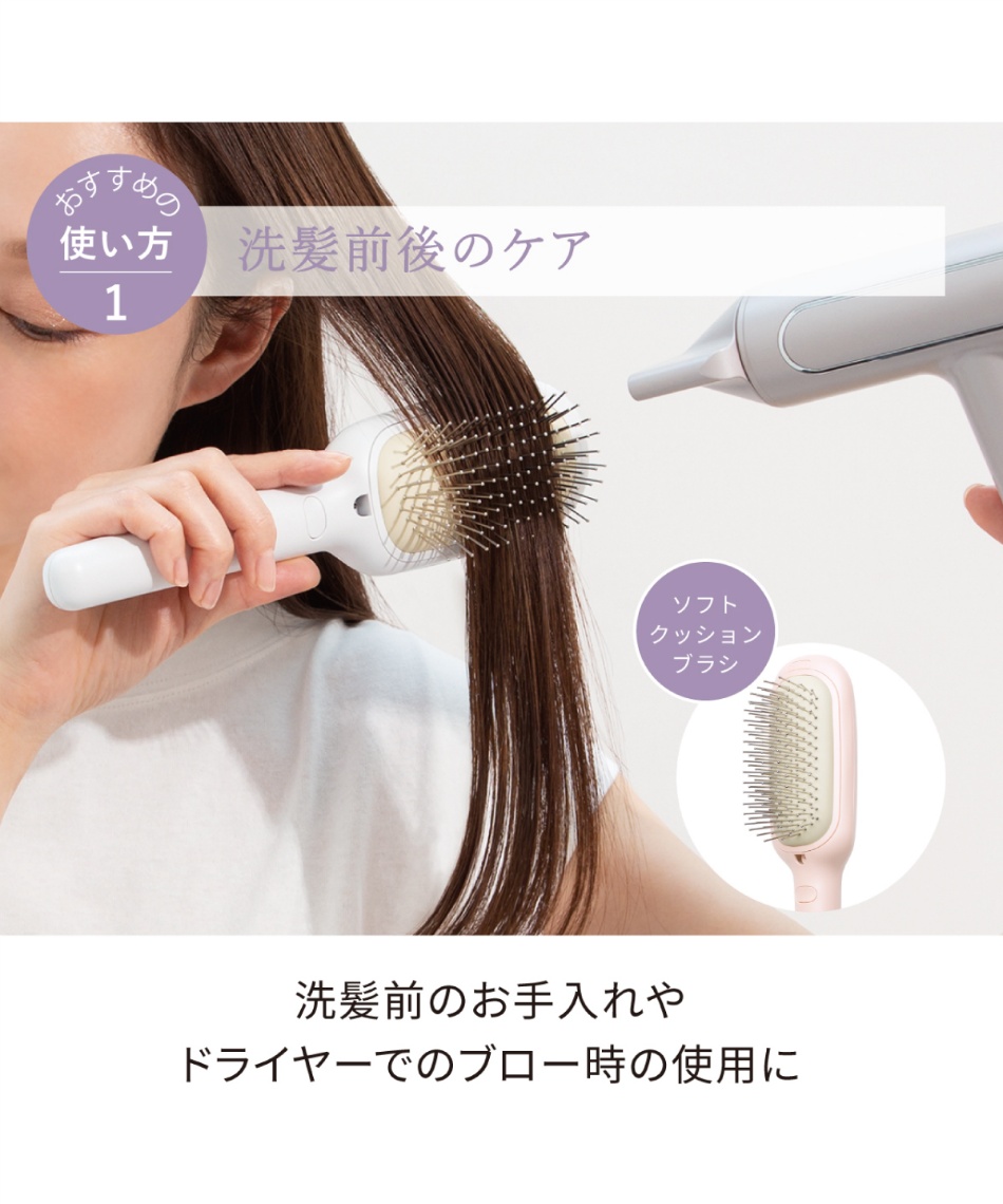 【店頭受取不可】 FESTINO(フェスティノ) ヘアブラシ Salon Care Styling Ion Brush サロンケア スタイリングイオンブラシ SMHB-027-PK ‥