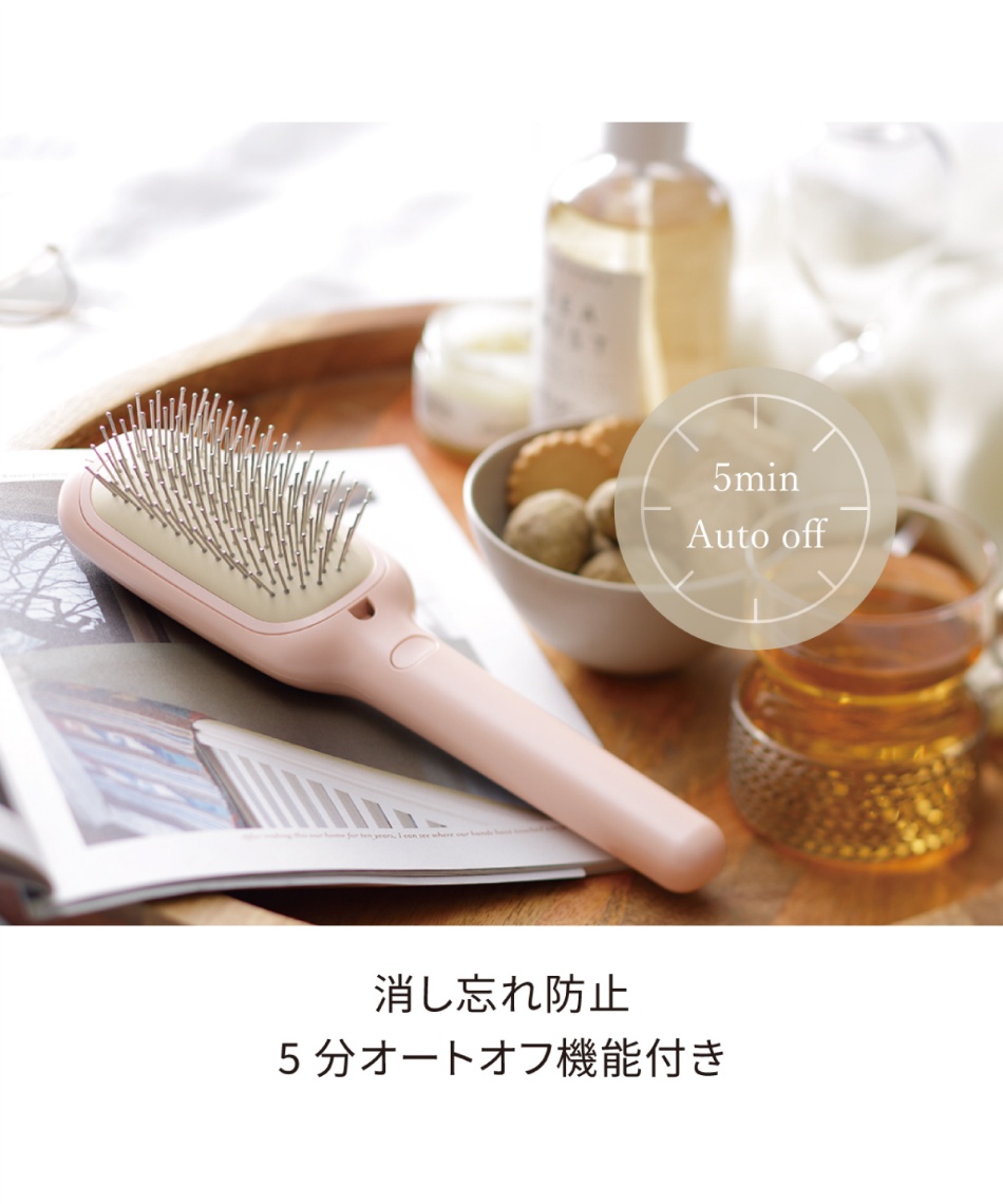 ヘアブラシ Salon Care Styling Ion Brush サロンケア