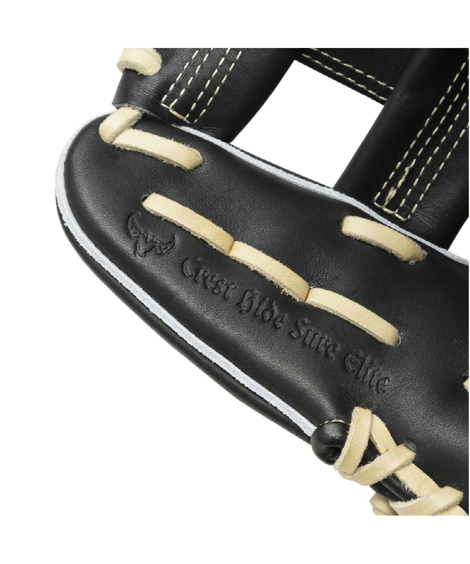 野球 硬式グローブ 内野手用 グローバルエリート H selection SIGNA