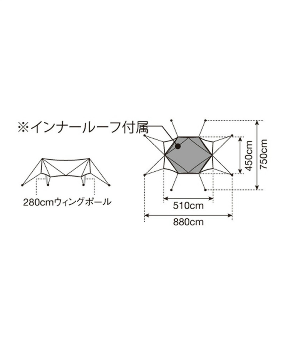 スノーピーク(snow peak) ヘキサタープ 野遊びセット TAKIBI