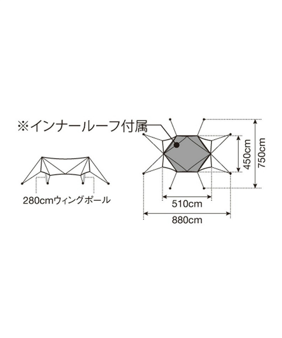 スノーピーク(snow peak) ヘキサタープ 野遊びセット TAKIBIタープオクタセット FK-326