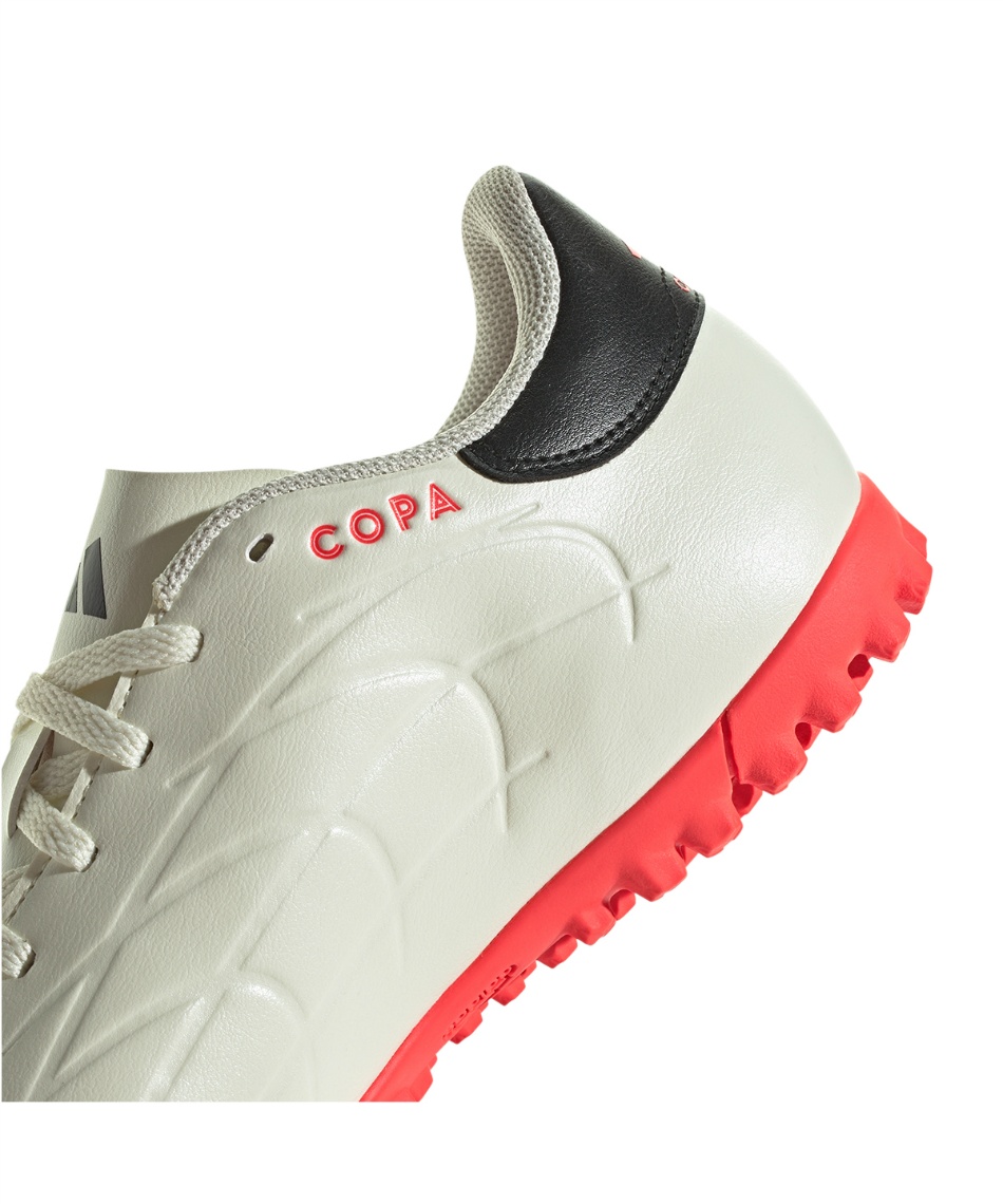 アディダス(adidas) サッカー トレーニングシューズ コパ ピュア 2