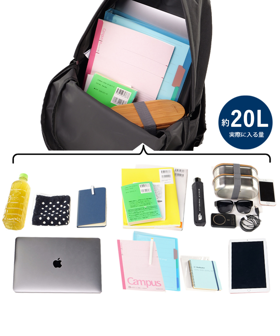 リュック 20.2L リニア エッセンシャルズ バックパック KNN48-IP9199