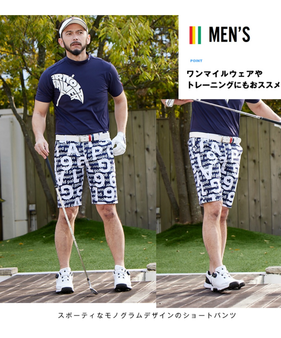 新品未使用　フットジョイ　ゴルフショートパンツ パームツリー　プリント　総柄 ゴルフウェア レディース ショート パンツ 柄 / 花柄プリント