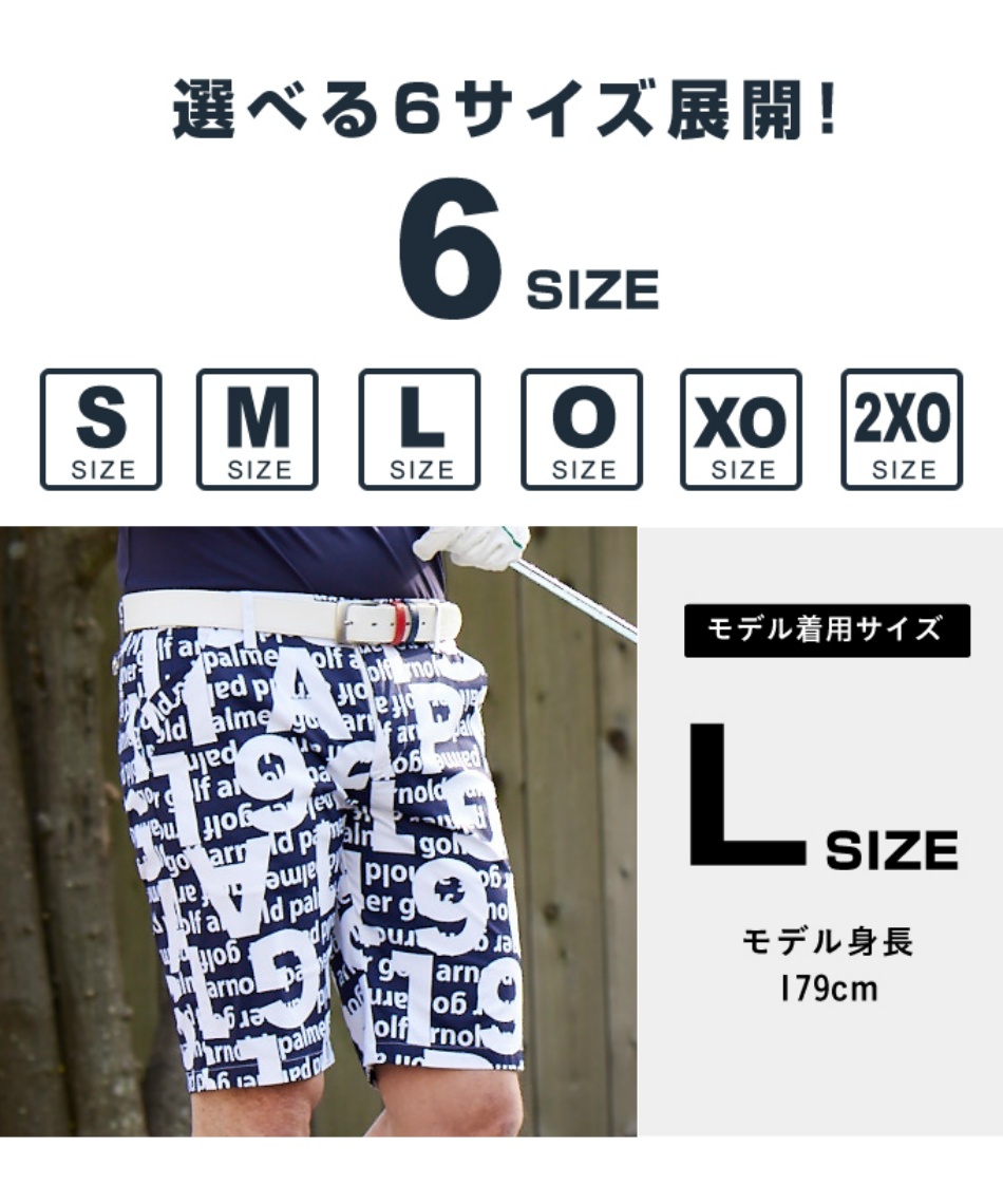 ゴルフウェア ショートパンツ総柄ロゴプリントショートパンツ