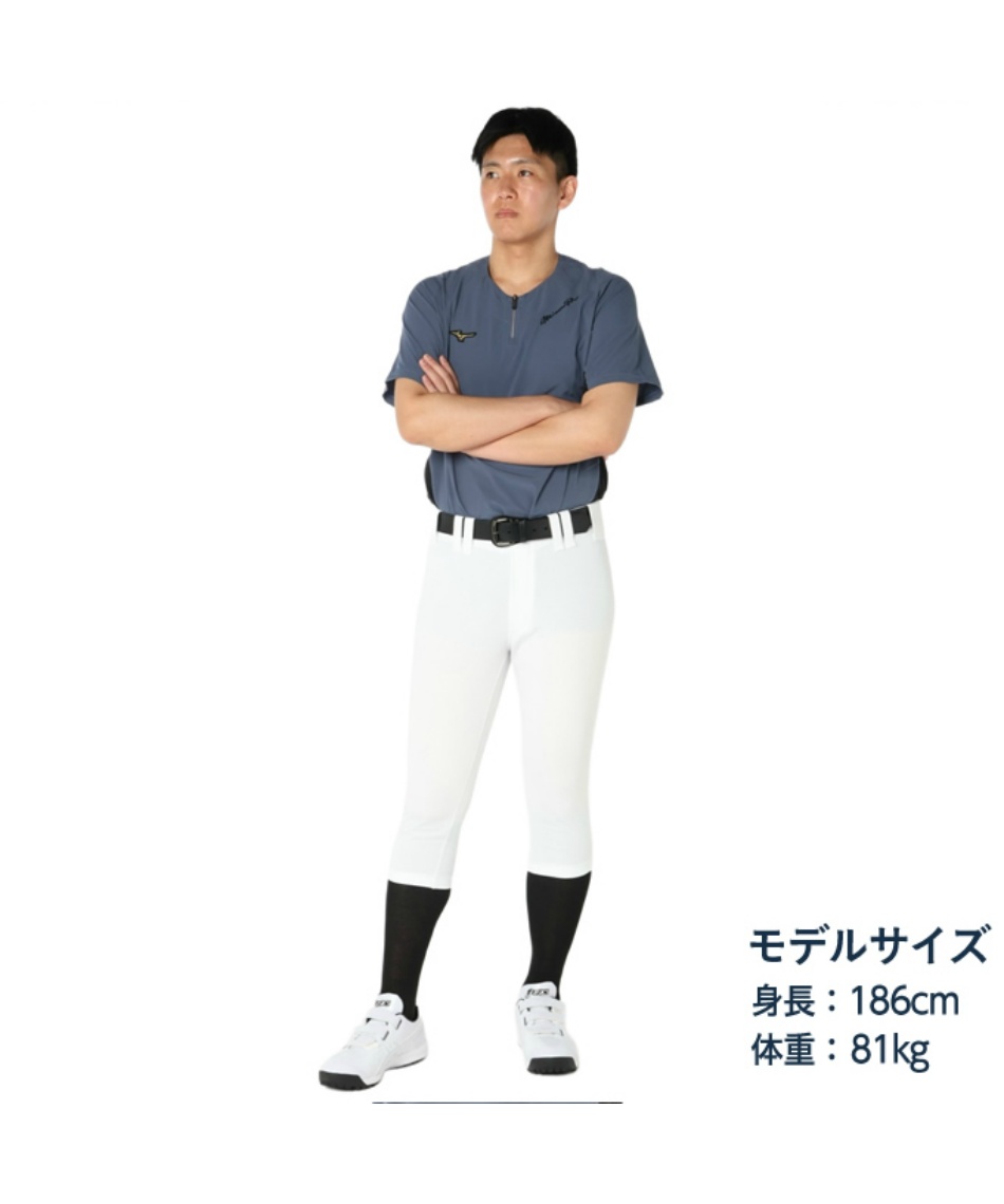 野球 練習着 パンツ ショートフィットパンツ VQ550301B05 | スポーツ