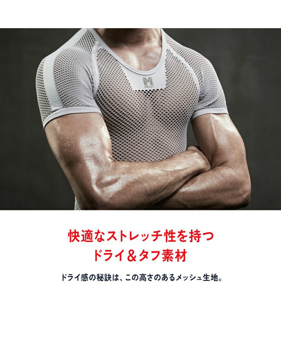 下着・アンダーウェア Miki 楽天市場】miki（インナー・下着・ナイトウェア）の通販