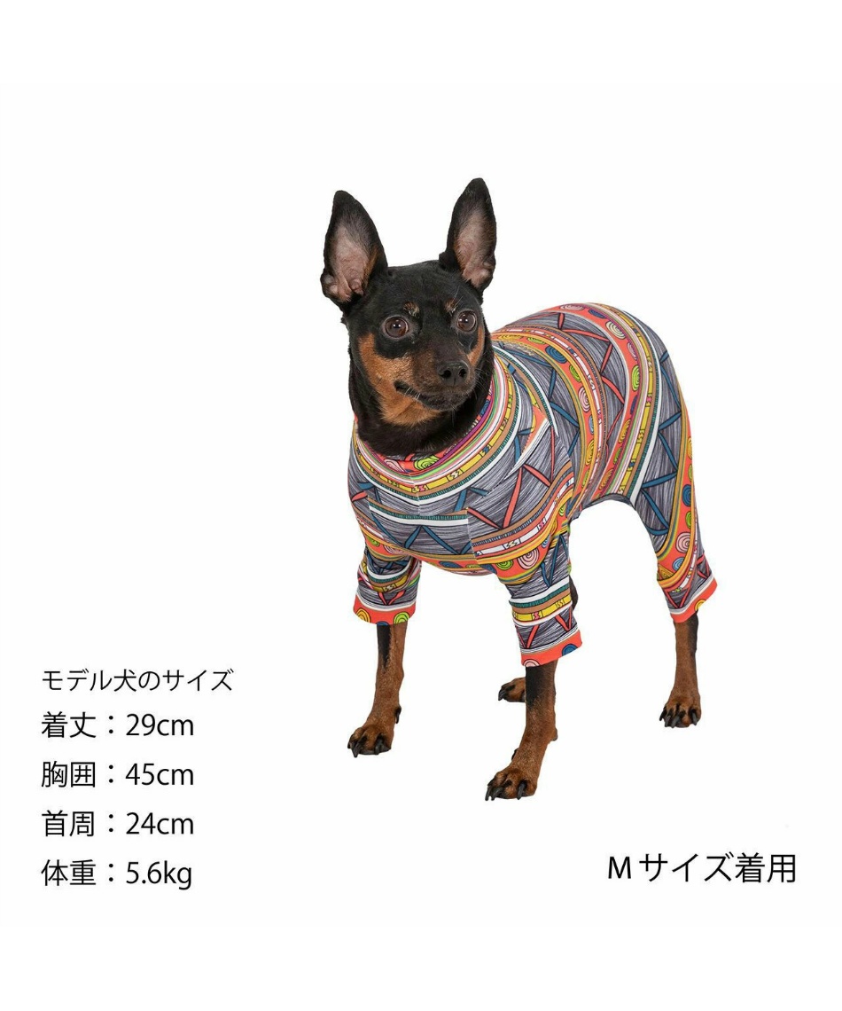 【店頭受取不可】 犬 服 スキンタイトスーツマルチプリント 1315M-L ‥