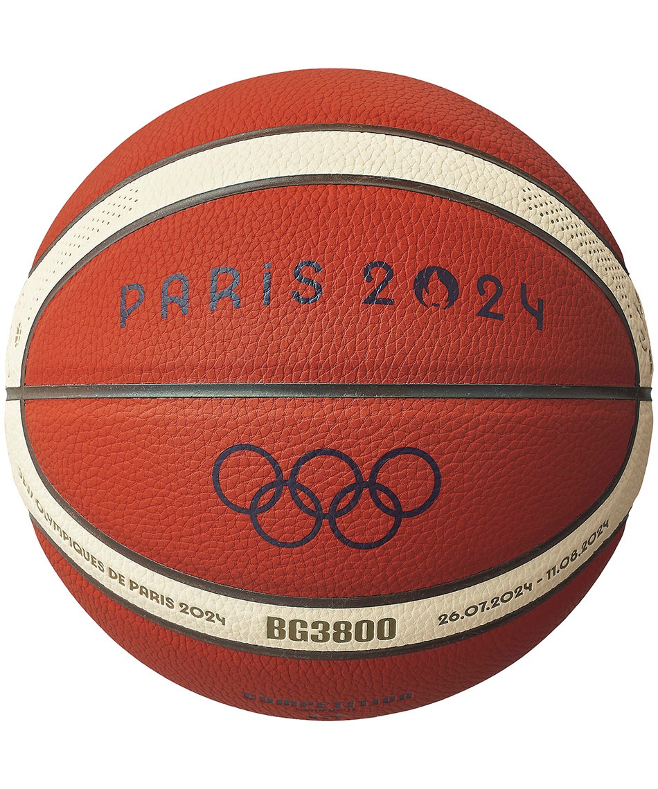 モルテン(molten) バスケットボール パリ2024オリンピック競技大会