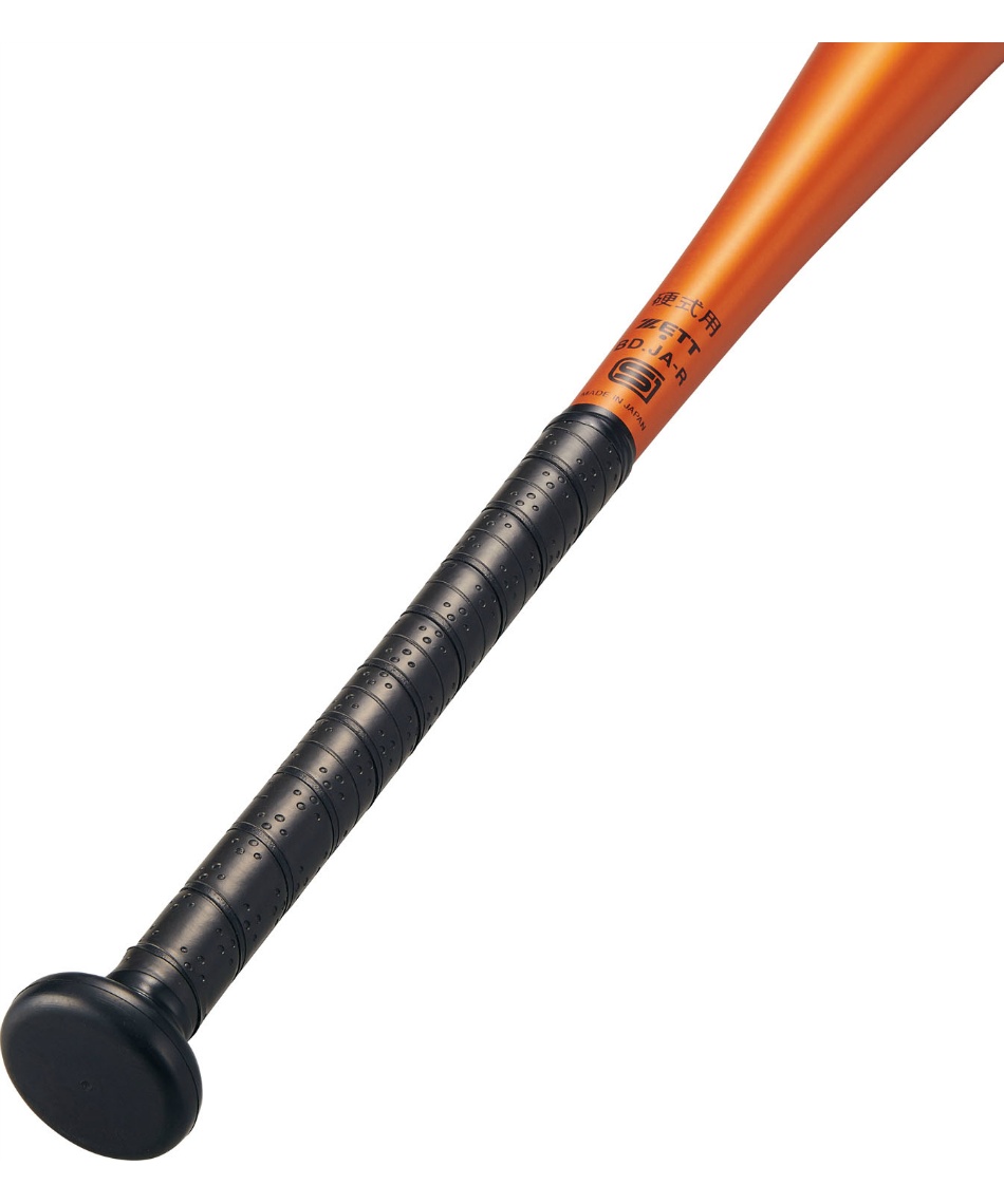 野球 硬式バット 硬式金属製バット ZettPower BAT11384C