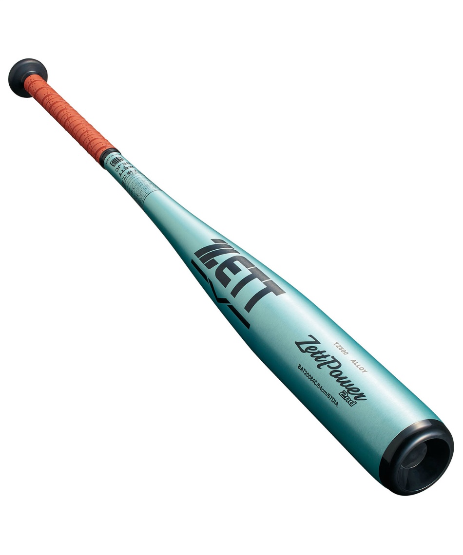 ゆーなつさん専用中学硬式用バット ザナックス 硬式 竹バット 木製バット 83cm 850g 中学生 中学硬式